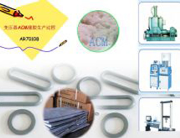 ��ѹ��ר�û�ɫ ACM��