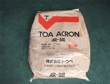 Ӳ֬���ơ�ACM��ר���򻯼�